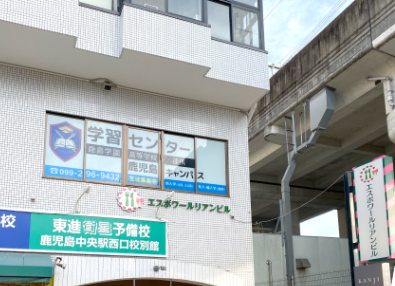 株式会社エスポワールリアン ビル